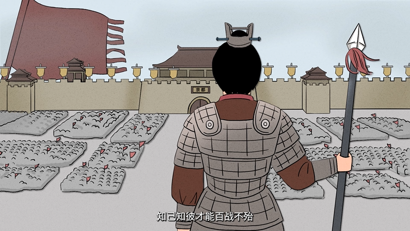 收敛攻击面封面