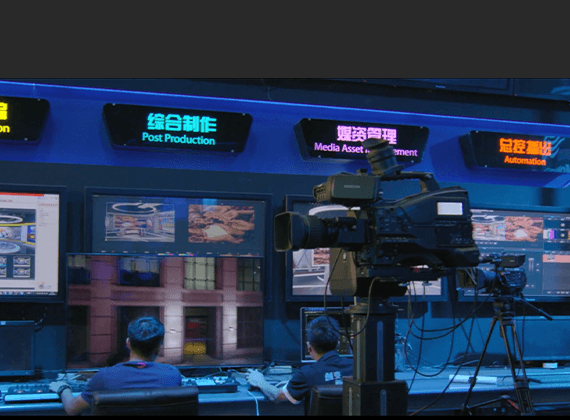 【EDS案例视频】ISV中科大洋