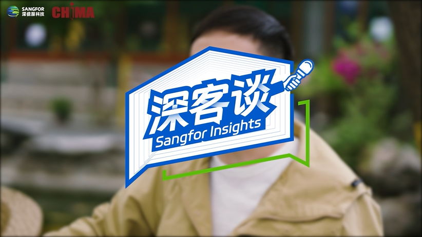 深客谈mss医疗视频封面