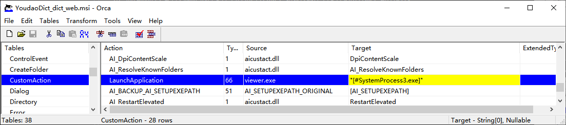 MSI格式的安装包