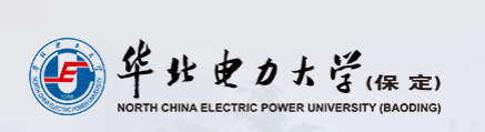 华北电力大学(保定) 华北电力大学(保定)