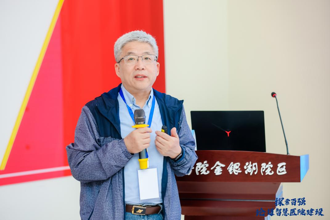 CHIMA主任委员王才有