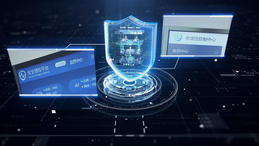 深信服超融合可为生态云平台提供各类基础设施服务