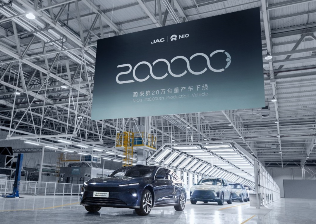 图源江淮汽车集团有限公司官网