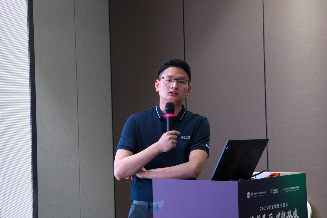 深信服解决方案主管宋涛