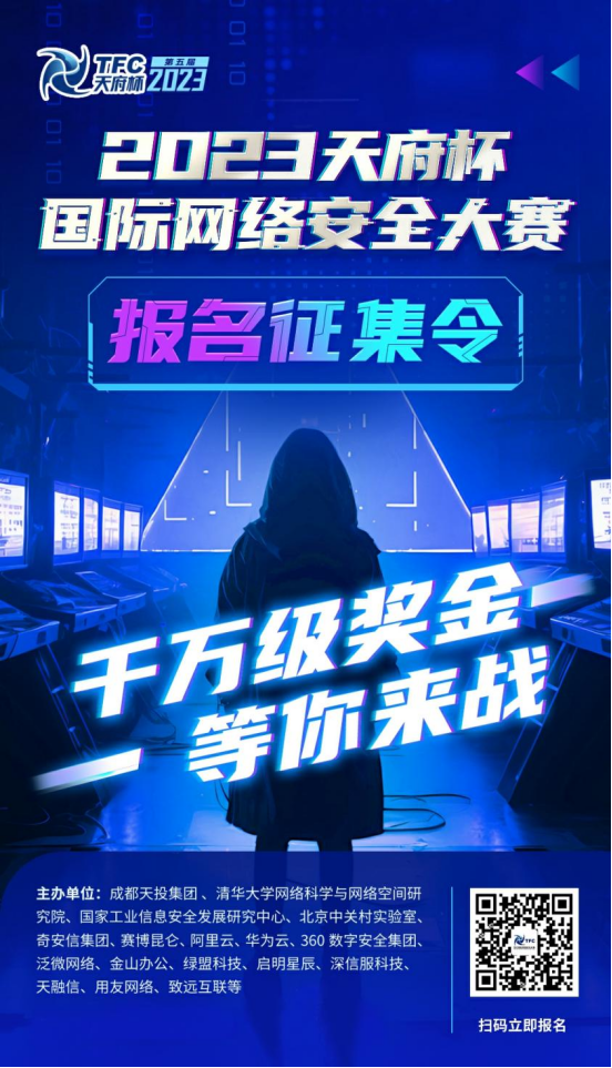 千万级奖池胜者得