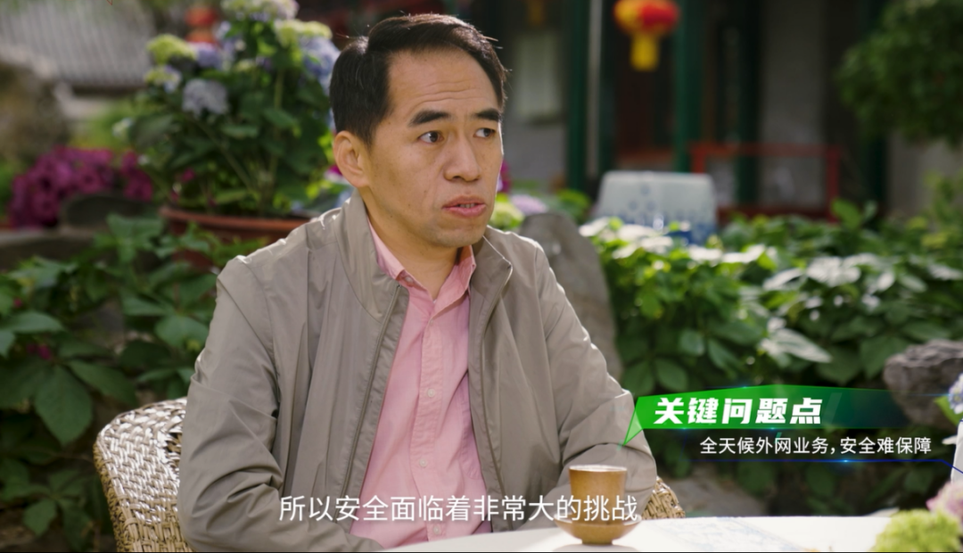 北京大学肿瘤医院信息中心主任衡反修