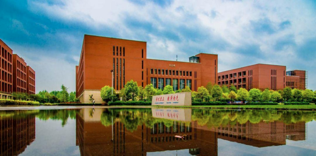 桌面案例学校教育