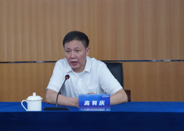 民航深圳监管局局长高有庆宣布比赛正式开始