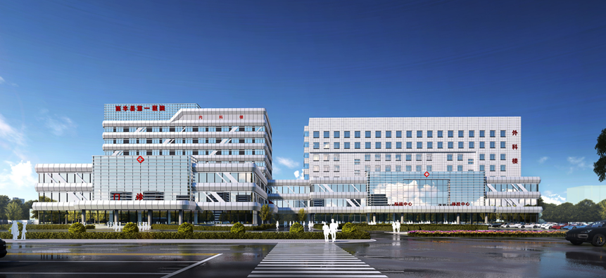 西丰县第一医院