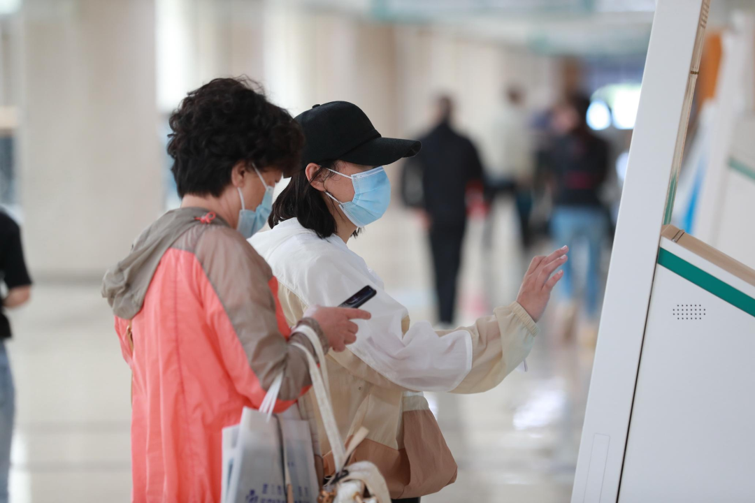 图片来自武汉协和医院官网