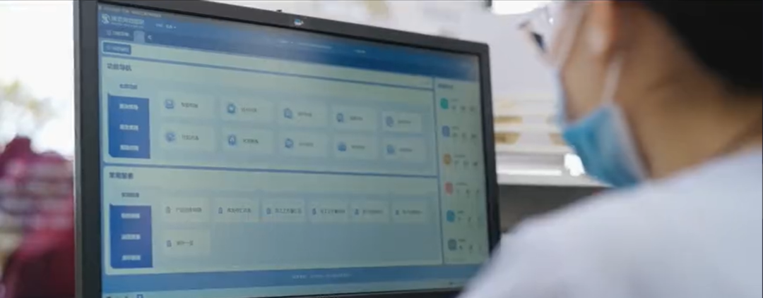 宠物医院智能管理系统